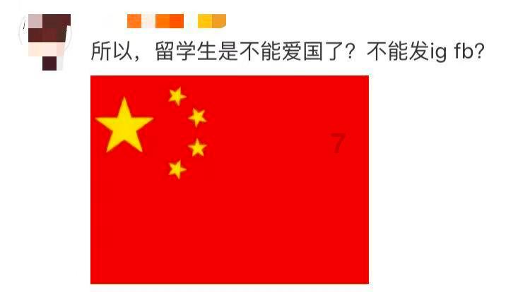 什么叫天干化合？ 什么叫干合？游戏画面