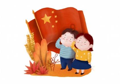 仙剑奇侠传5前传
