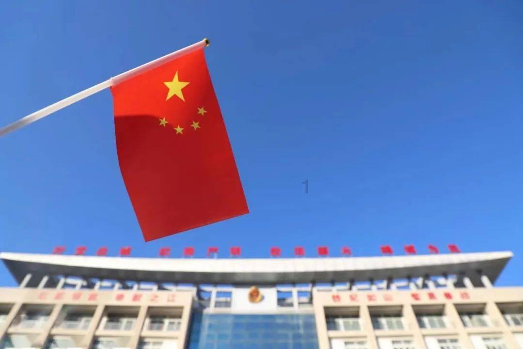 中国银河(06881)：刘冰获任董事会秘书