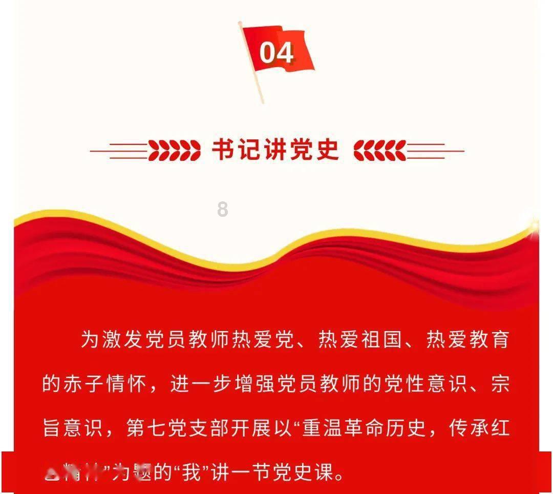石家庄交警全力保障寒假期间市区交通平稳运行